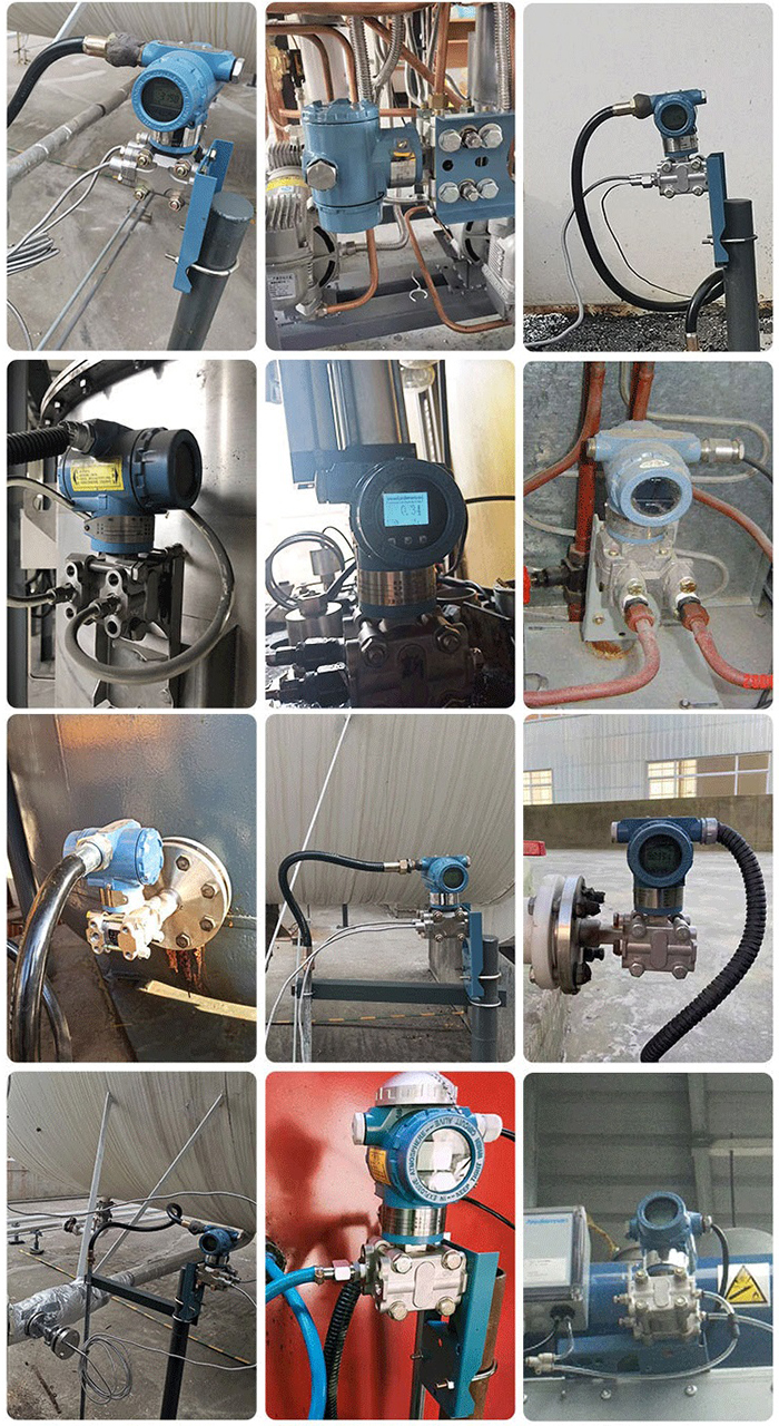 液位壓力變送器現場安裝使用圖