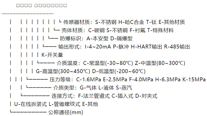 1716776495169401.jpg tu12.jpg