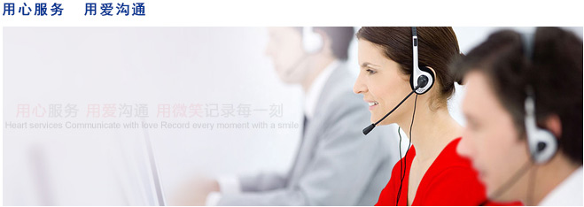 �ۺ����(w��) ���{(di��o)�S�o(h��)���B(y��ng)