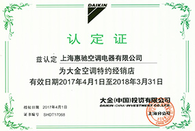 ����ڙ�(qu��n)��(j��ng)�N��