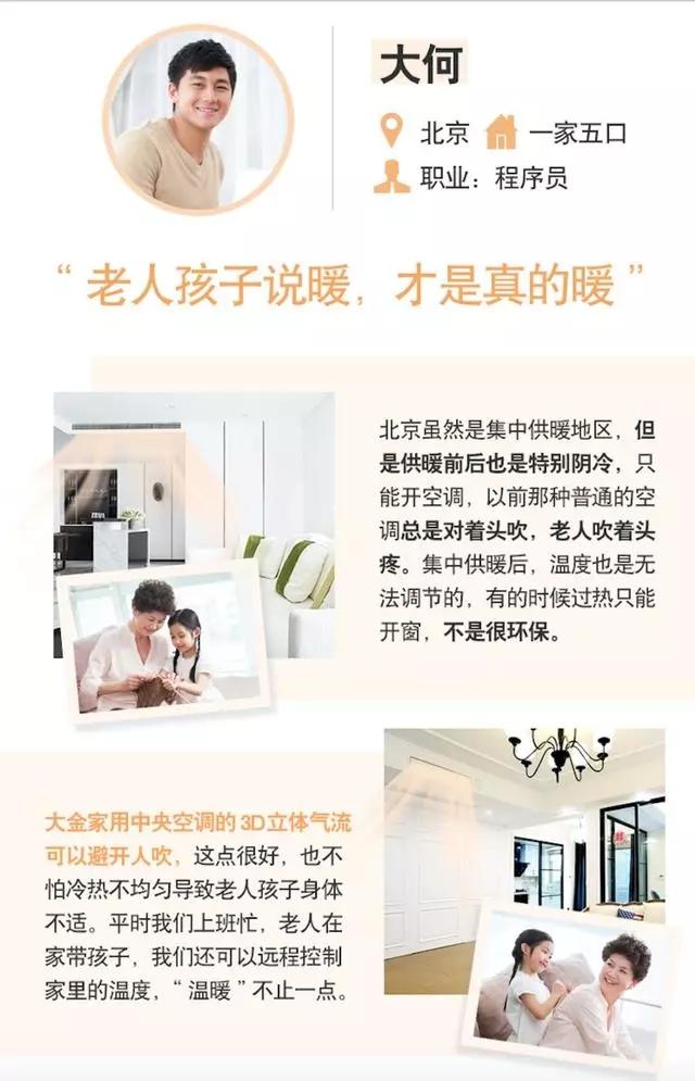 ���䡱�o(w��)�������o(w��)���١��䡱�����_(d��)�˽ҕ��^(gu��)������