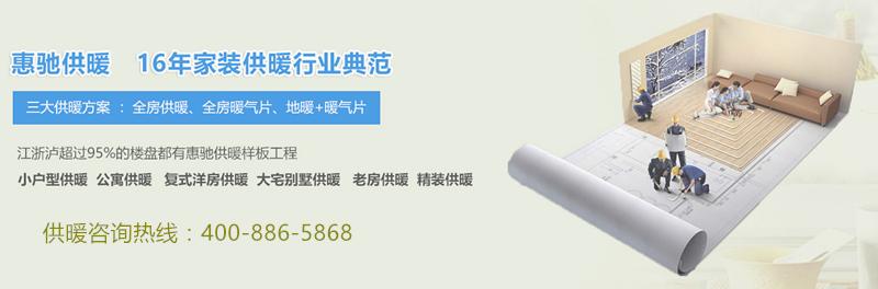 �qԥ��һ�����죬߀�ڼm�YҪ��Ҫ�b��ů��